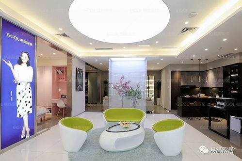易高家居北城萬(wàn)達(dá)店12月20日盛大開(kāi)業(yè)，引領(lǐng)衛(wèi)生潔具新潮流