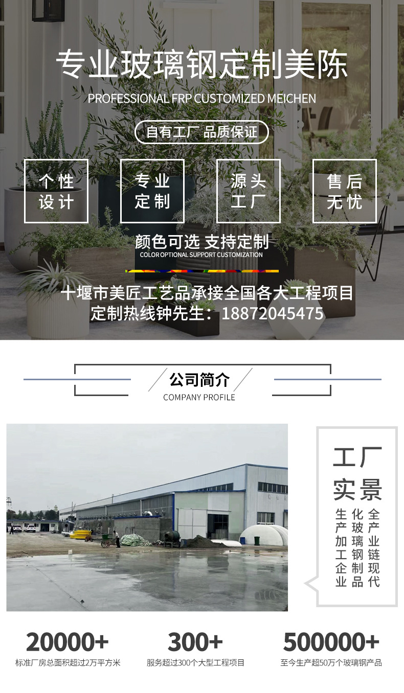 玻璃鋼休閑椅 商場、戶外與園林景觀中的多功能美學裝飾
